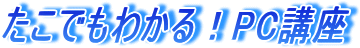 ł킩IPCu